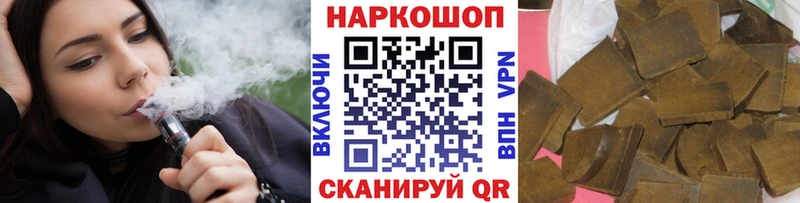 Где можно купить наркотики Злынка LSD-25  ГЕРОИН  ГАШ  Мефедрон  КОКАИН  МАРИХУАНА  СОЛЬ  АМФЕТАМИН 