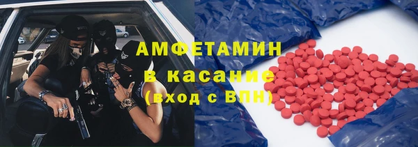 кокаин перу Дмитров