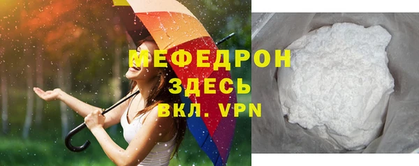 дмт Дмитриев