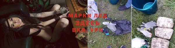 кокаин перу Дмитров