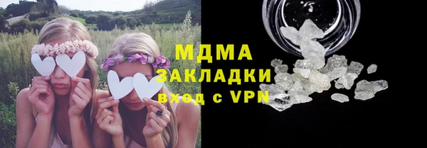 первитин Дмитровск