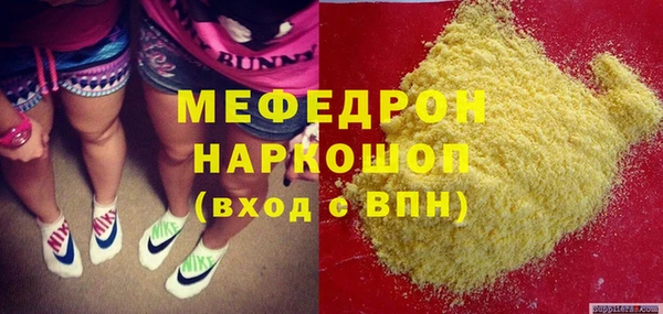 кокаин перу Дмитров