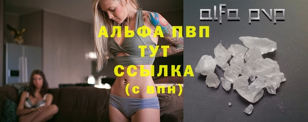 кокаин перу Дмитров