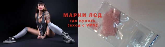 мяу мяу кристалл Елабуга