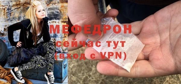 кокаин перу Дмитров