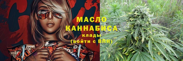 кокаин перу Дмитров