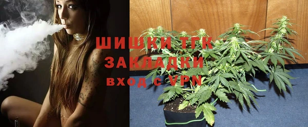 кокаин перу Дмитров