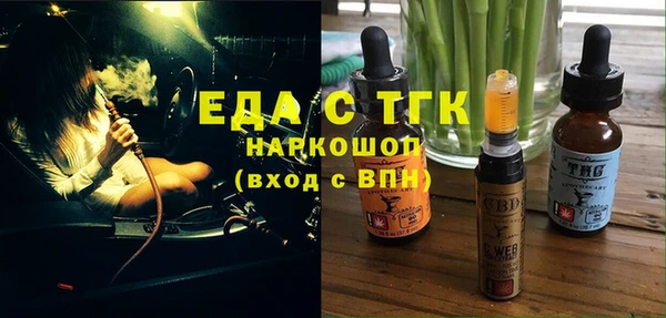 кокаин перу Дмитров