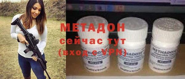 дмт Дмитриев
