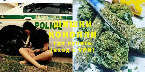 кокаин перу Дмитров