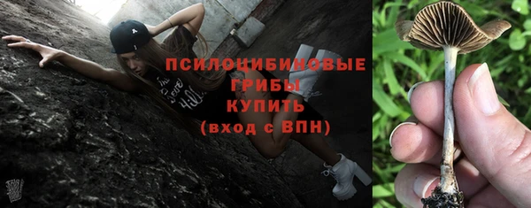 кокаин перу Дмитров