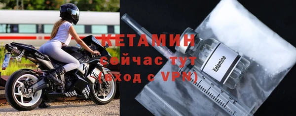 кокаин перу Дмитров