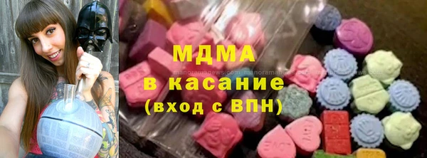 первитин Дмитровск