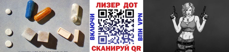 darknet как зайти  Злынка  LSD-25 экстази ecstasy 