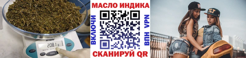 ТГК вейп  Злынка 