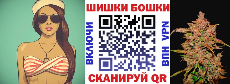 Конопля LSD WEED  Злынка 